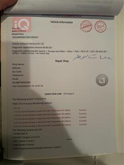 تويوتا هايلوكس